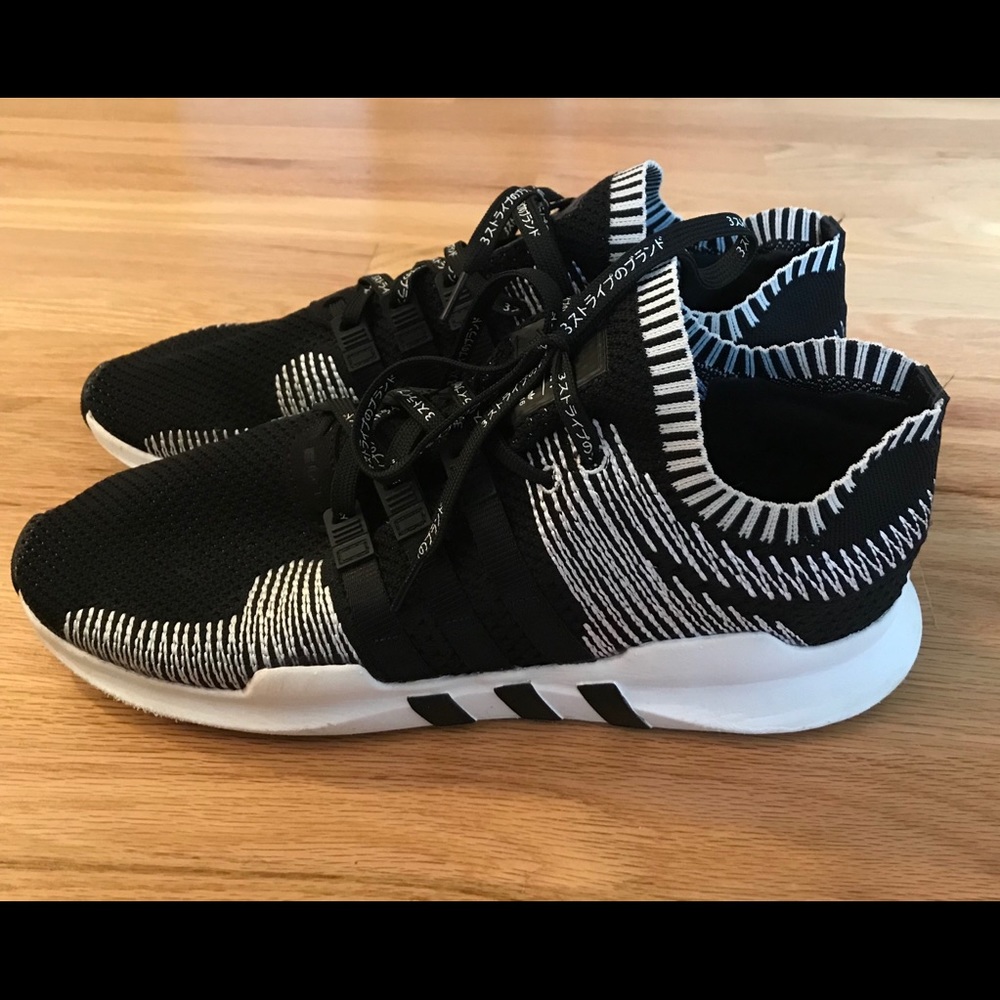 Adidas - EQT Support ADV Primeknit